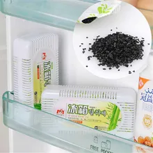 Экологические угольные мешки с активированным углем и коробки бамбуковый ящик для угля дезодорант для холодильника