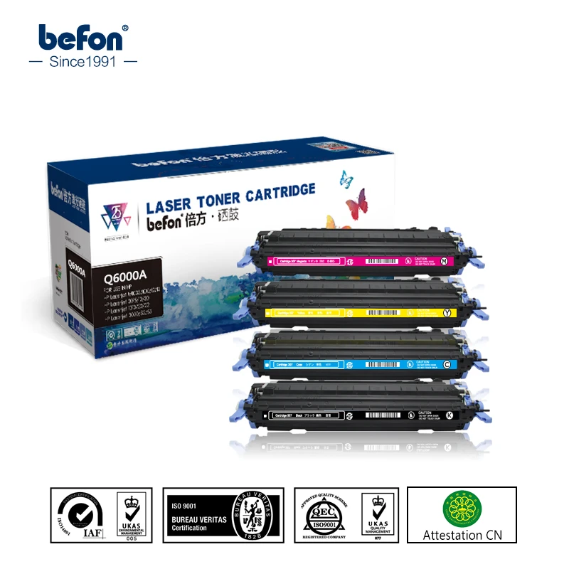hp 1600 printer ink