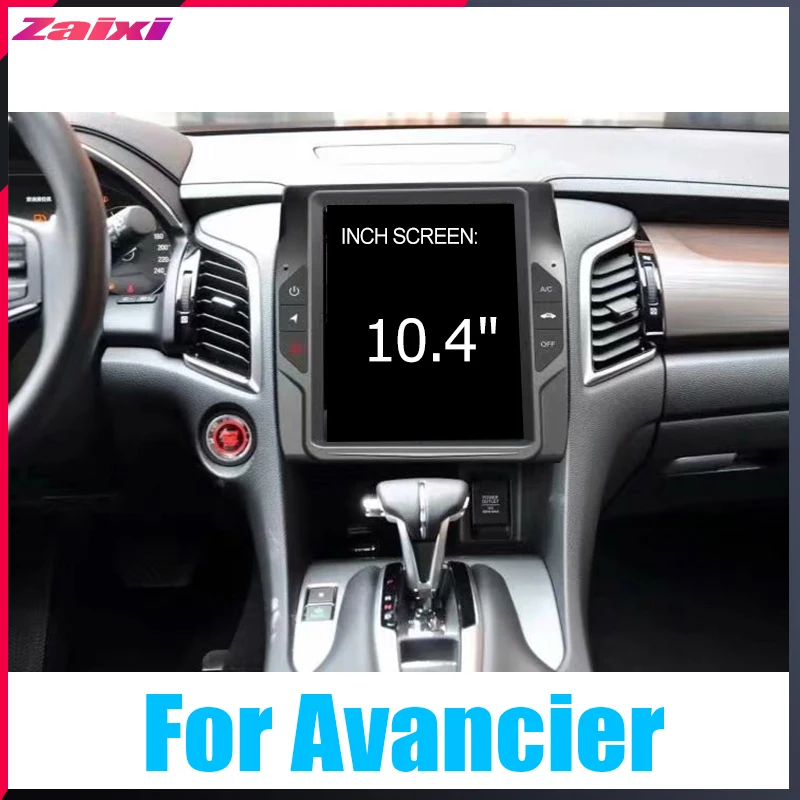 Top ZaiXi 10.4" Tesla Type Android For Honda Avancier 2016~2019 Car Android DVD Player Navigation GPS Radio Multimedia system 1