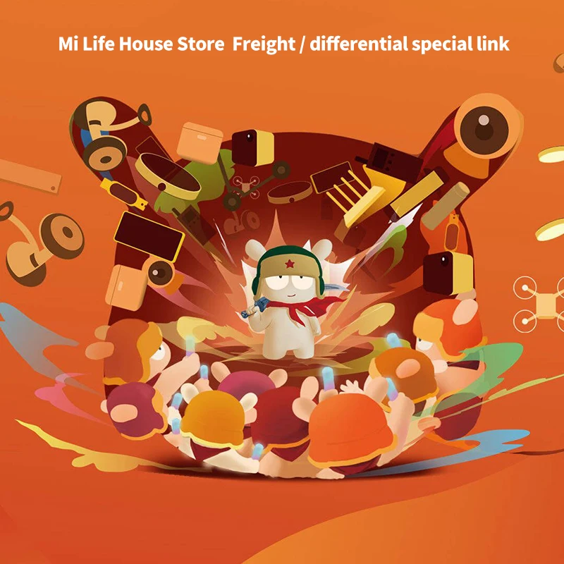 

Mi Life House Store Freight/differential special link, no merchandise. do not order at will, consult customer service first