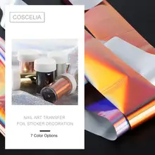 COSCELIA наклейки для пленка для ногтей металлические разноцветные наклейки для ногтей наклейки для маникюра DIY дизайнерские украшения для ногтей