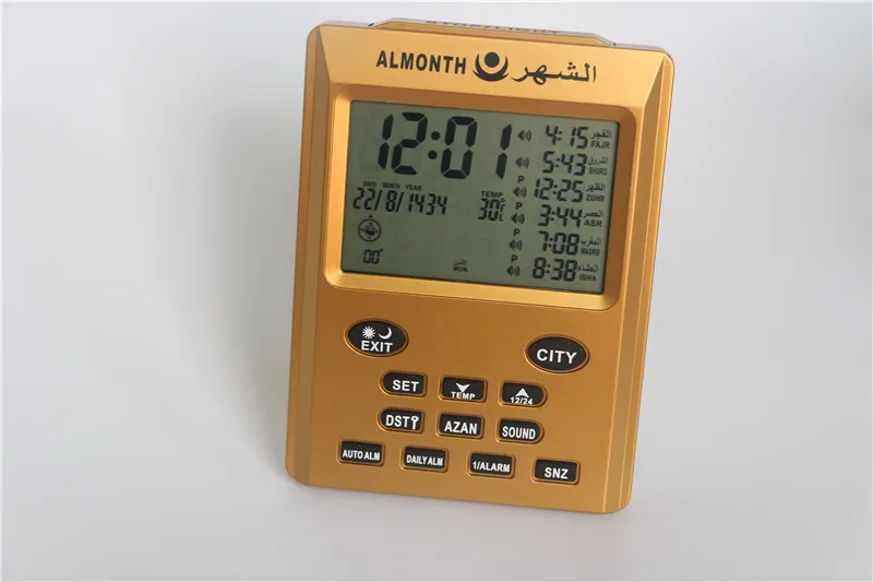 islam clocks