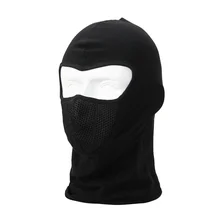 New Fashion Motorcycle Cycling Neck Protecting Cotton Balaclava Full Face Mask
