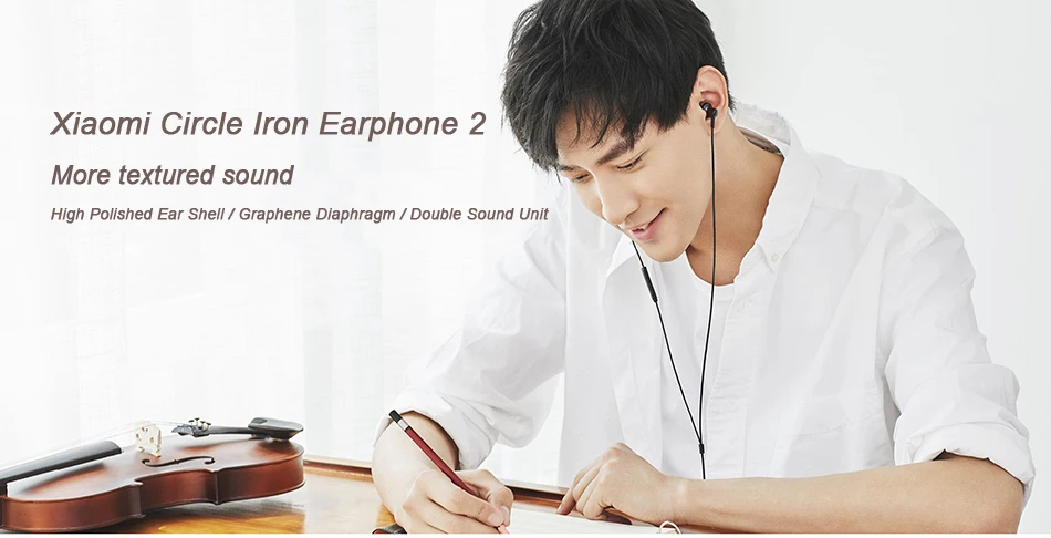 mi earphone 1 