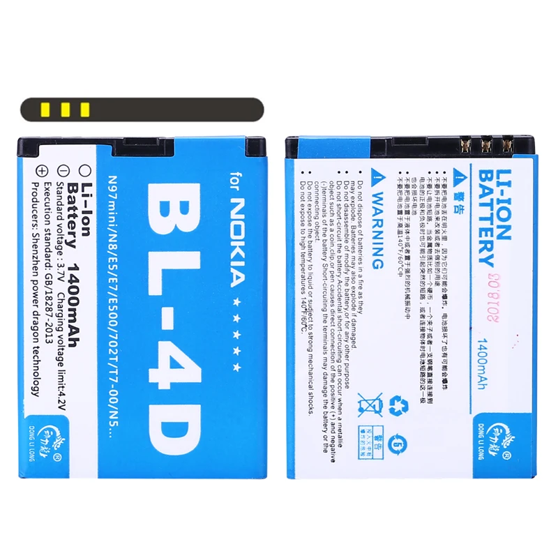 

100% Original DLL Battery BL-4D For Nokia N97 Mini N8 E7 E5 803 N803 702T E6 N5 210 T7-00 Batteria BL 4D BL4D Li-ion Batteries