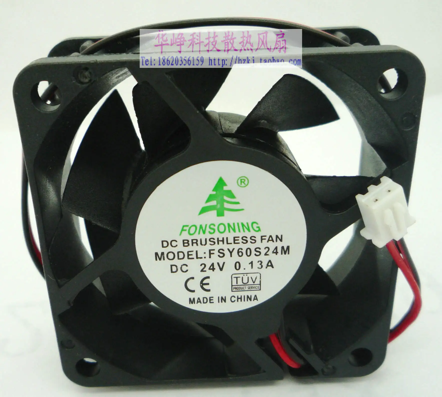 New For Fonsoning 6025 24v 0.13a 2lines Fsy60s24m Bp602524h-03 Hzdo ...