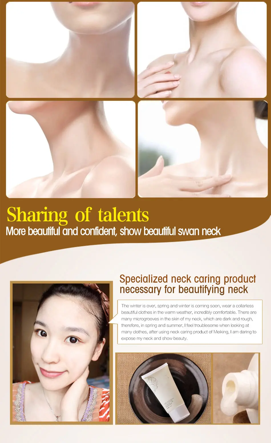Meiking уход за кожей Шеи крем укрепляющий Отбеливающее, омолаживающее воздействие увлажняющий кремы для шеи, смягчающий уход за кожей для всех типов кожи 80 г