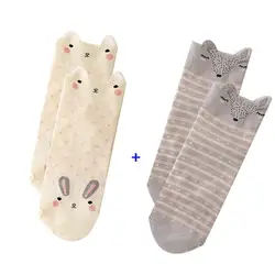 Женские милые носки с героями мультфильмов женские модные носки с забавными животными для девочек 2 пары подарочных коротких аксессуаров