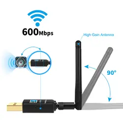 Suntrsi 600 Мбит/с USB Wifi адаптер 5,8 ГГц + 2,4 ГГц приемник usb Wi-Fi беспроводная сетевая карта USB wifi высокая скорость антенна Wifi адаптер