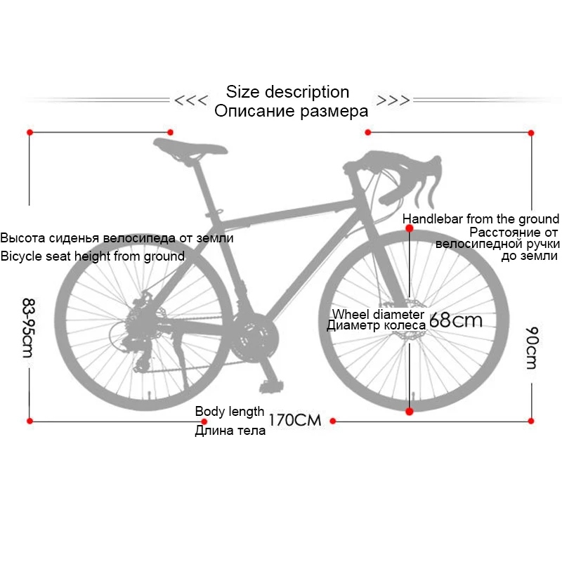 Discount 700c aluminum alloy road bike 21 27and30speed road bicycle Two-disc sand road bike Ultra-light bicycle 5