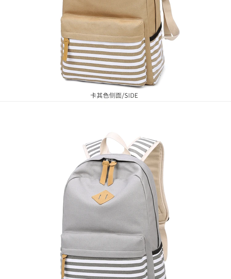 China backpack student Suppliers