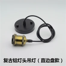 Edison ретро люстра e27 e26 держатель лампы с потолок поднялся потолок навес для украшения дома LED Pandent Освещение аксессуар