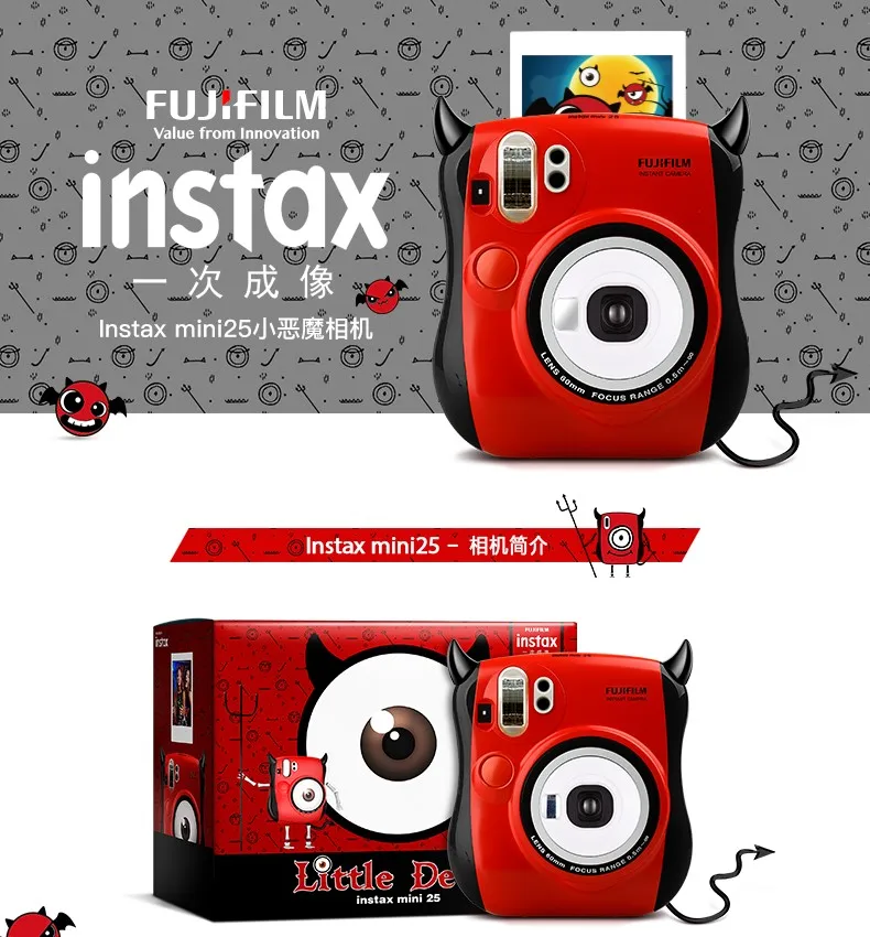 Fujifilm little devil Instax Mini 25 мгновенная Камера Встроенная зеркальная вспышка для селфи двойные жалюзи автоматический всплывающий объектив мгновенная камера