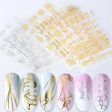 1 шт 3D наклейки для ногтей, наклейки для дизайна ногтей, Геометрические полосы, Бабочка, золотой, серебряный дизайн, Слайдеры для маникюра, фольга, TRSTZG14-20