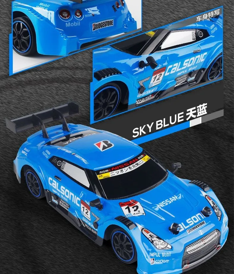 2.4GHZ 4WD drive rapid drift RC car GTR Radio Control Off-Road Vehicle Drift High Speed Model car