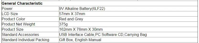 QQ20170315170910
