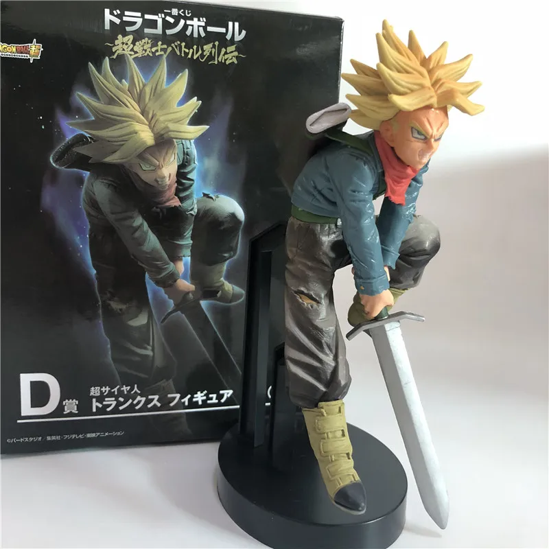 Trunks Super Saiyan Jump Figure 20cm - Dragon Ball Z Figures