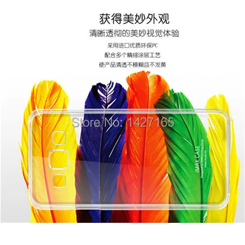 QQ20150704163841
