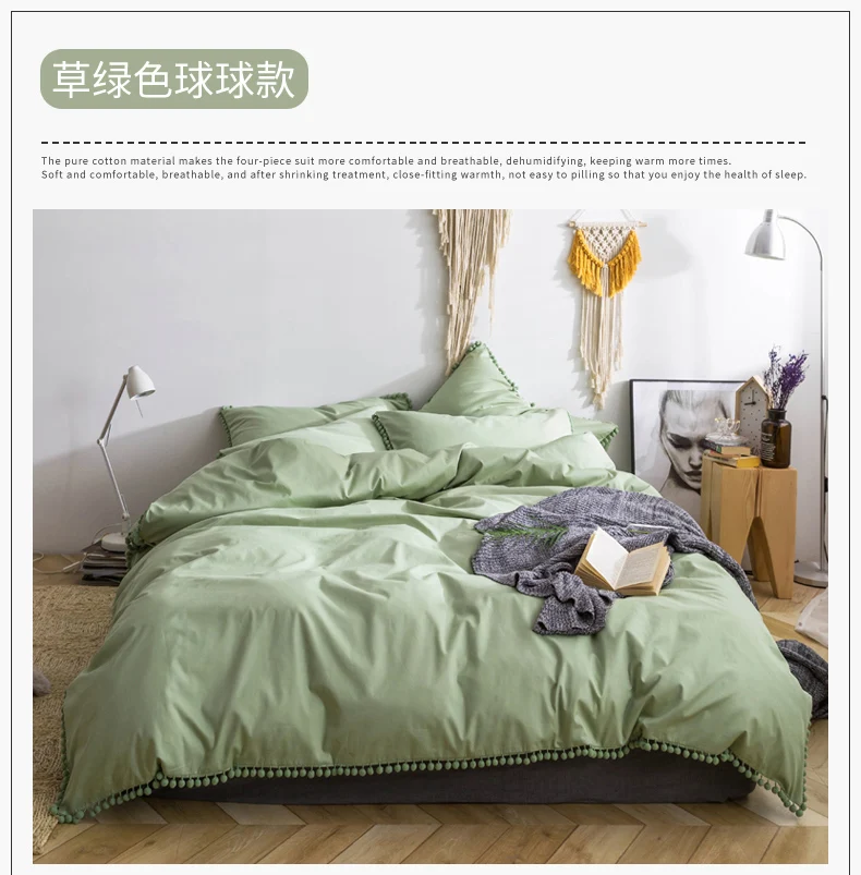 620003 草绿色球球款 (1)
