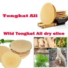 Tongkat ali – tranche de racine sèche sauvage malaisienne, haute qualité