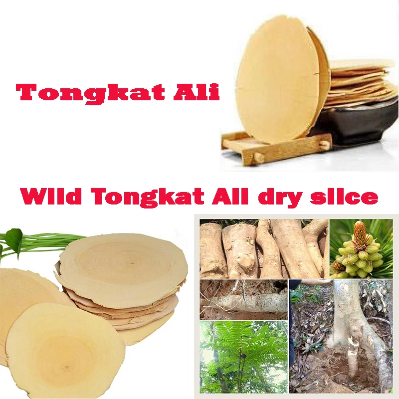 Cena Wysokiej jakości dzikie naturalne korzenia tongkat ali suchy plasterek malezji dzikie Tongkat Ali