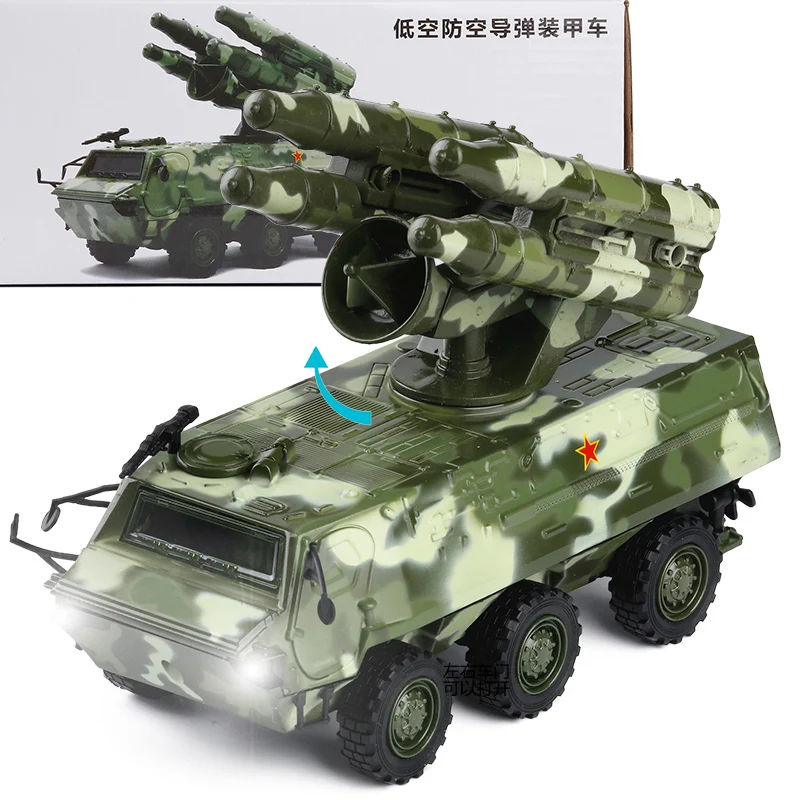 1/43 военная колесница шесть патронов штурмовых транспортных средств анти самолет