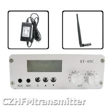 fmuser st-05c 0,1 вт 0.5w дома fm стерео передатчик pll радио antenna+ps комплект