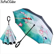 Creative double-layer rainproof automatic reversible reverse umbrella