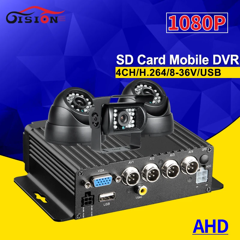 1080p 4ch автомобильный, с sd-картой dvr с внутренний, наружный 2.0mp Автомобильная камера+ автомобильный монитор+ 32d sd-карта на выбор