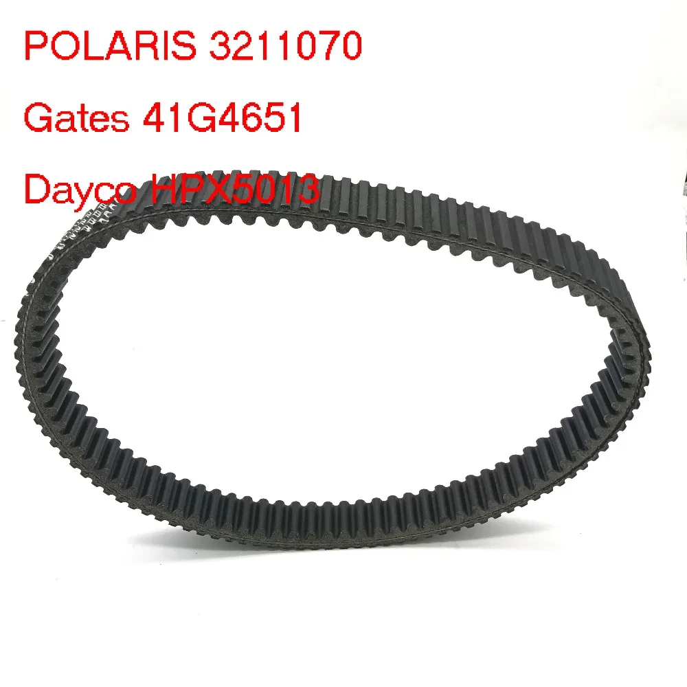 UTV ATV DRIVE BELT TRANSFER CLUTCH FOR POLARIS 3211070 Gates 41G4651 Dayco HPX5013 | Автомобили и мотоциклы