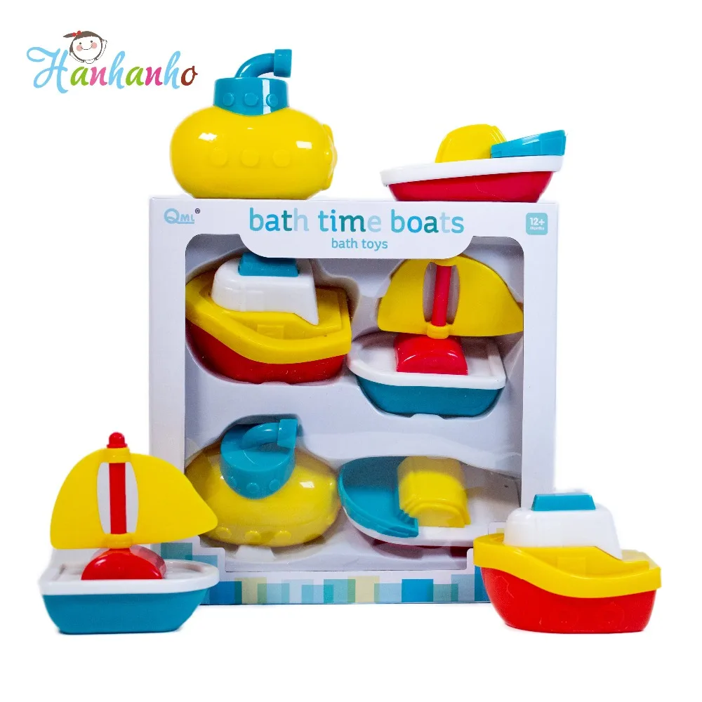 bath toy