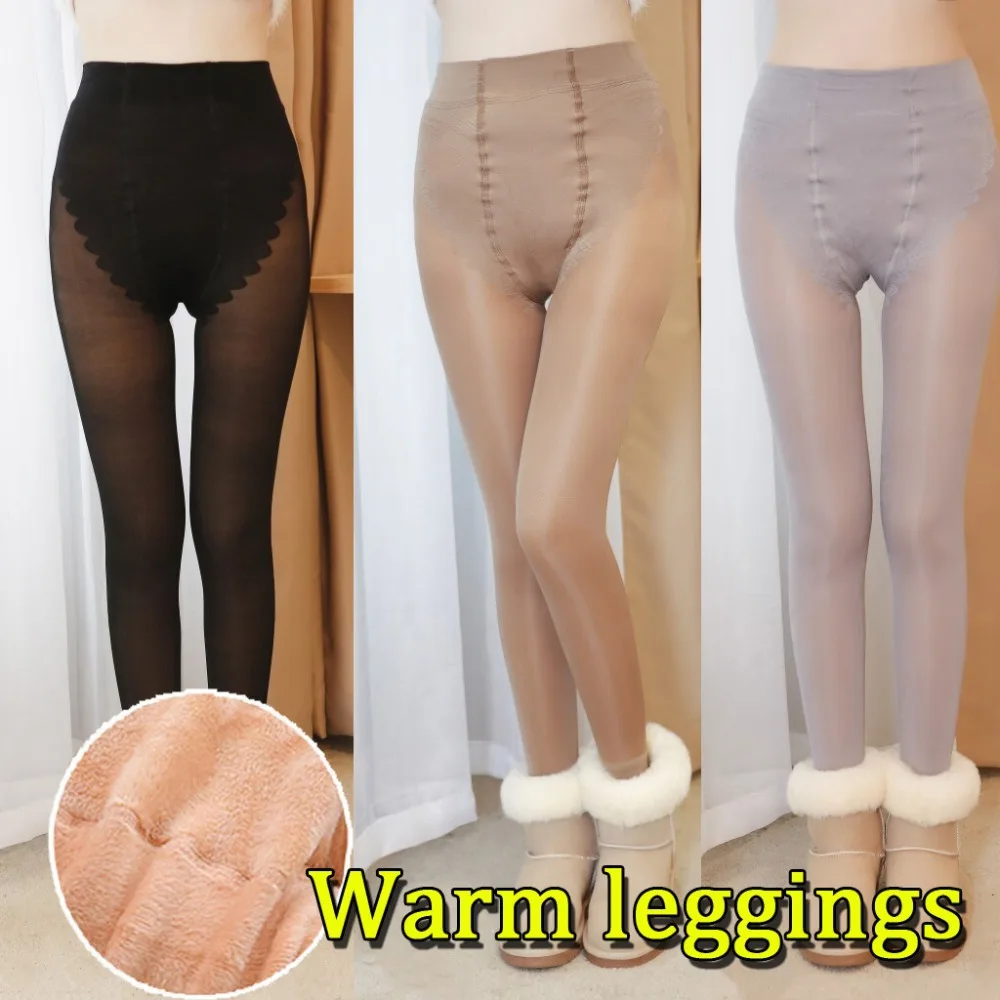New Fashion Winter Womens Nude False 
