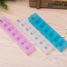 1 шт., одна неделя, 7 дней, коробка для таблеток с брелком, контейнер для лекарств, светильник, капсулы, держатель, чехол для хранения, органайзеры