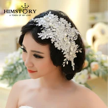 Handmade Lace Wedding Tiara Rhinestone Pearl Bridal Hair Accessories Crystal Wedding Headband Hair Jewelry Free Shipping Handmade Lace Wedding Tiara Rhinestone Pearl Bridal Hair Accessories Crystal Wedding Headband Hair Jewelry Free Shipping