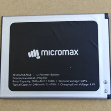 3,85 V 2900mAh аккумулятор для телефона Micromax ACBPR29M02 аккумулятор