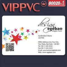 80020-1 визитная карточка на заказ для дизайна и печати карт ПВХ