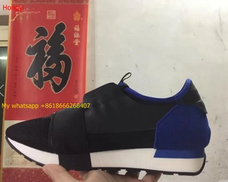 222QQ20170527143213