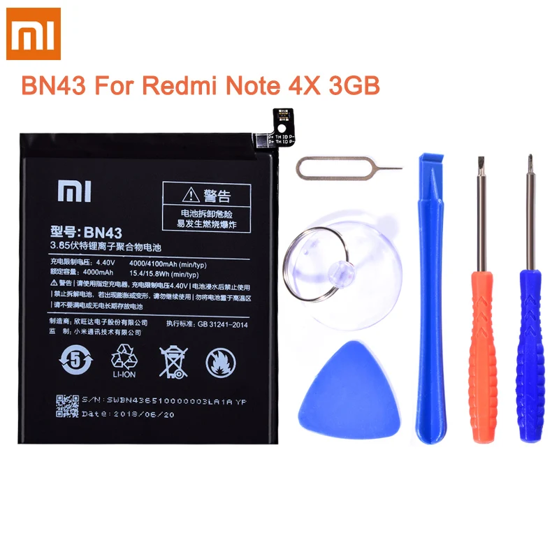 Батарея BM42 BM45 BM46 BN41 BN43 для Xiaomi Redmi Note 2 3 4 4X Hongmi Note2 Note3 Note4 литий-ионный аккумулятор замена батареи