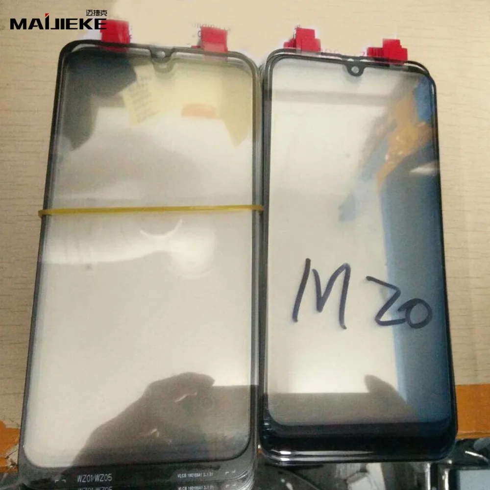 M20 Front glass
