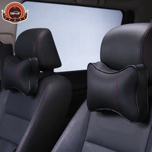 Роскошная Автомобильная подушка для шеи и талии 2 шт., спинка сидения автокресло с подголовником, подушка с памятью, хлопок, наполнитель, искусственная кожа, материал