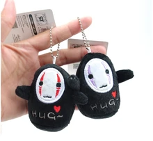 10 pcs lot Anime Spirited Away Plush Key Chains Ring Toys No Face Slender Man Keychain
