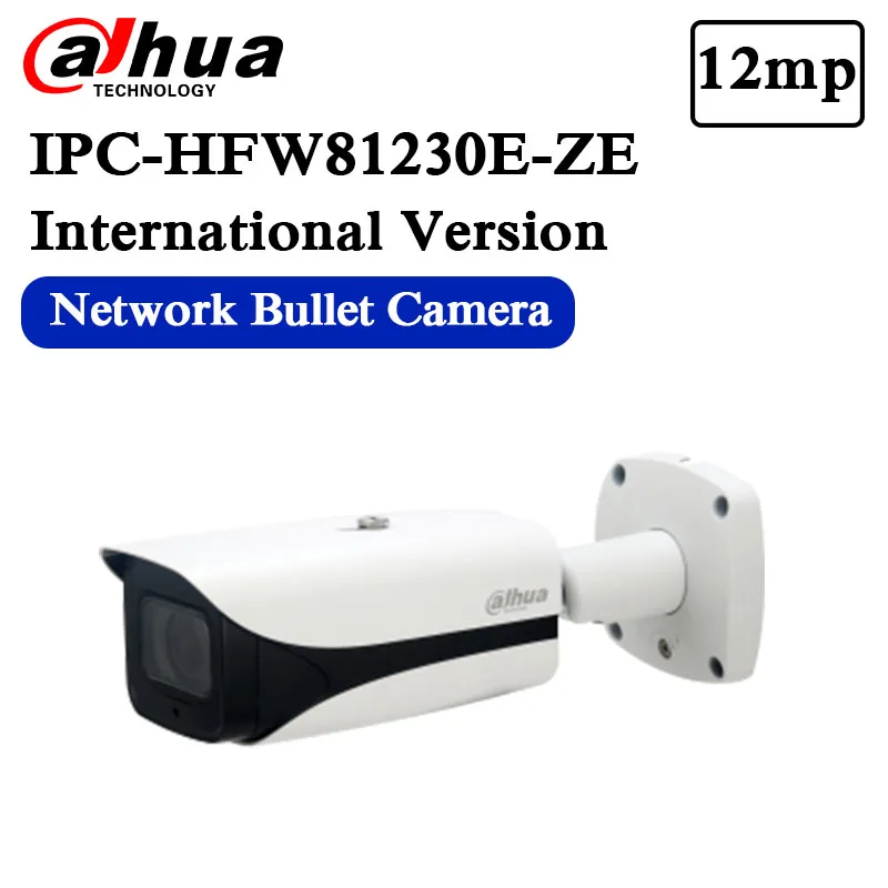 

Free Shipping IP Camera 12MP IR Bullet Network Camera IP67 IK10 With POE With Logo IPC-HFW81230E-ZE