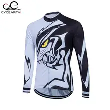 Fastcute 2016 cycling clothing Quick-dry Long Sleeve cycling jersey ropa ciclismo bike clothes breatheable shirt F2016203