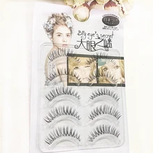 Собственный бренд 3D шелковые ресницы природные супер мягкий 3D шелковые полоски наращивание ресниц 5 пар/лот