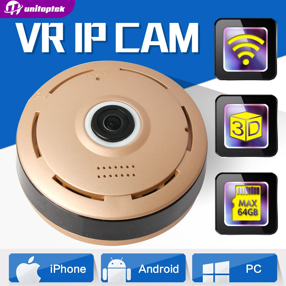 bilder für 1.3MP 960 P 3D VR Ip-kamera Wifi Nachtsicht Fisheye Baby Monitor Panorama Drahtlose CCTV Smart Kamera Sicherheit P2P APP ansicht bilder für 1.3MP 960 P 3D VR Ip-kamera Wifi Nachtsicht Fisheye Baby Monitor Panorama Drahtlose CCTV Smart Kamera Sicherheit P2P APP ansicht