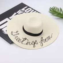 Модная летняя широкополая шляпа от солнца с большими полями для женщин, модная шапка с блестками и надписью «не беспокоить», с вышивкой, в сложенном виде, пляжная кепка в богемном стиле