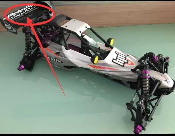 Оригинальный внедорожный Багги grey HPI 5B 5ss Корпус кузова автомобиля подходит для