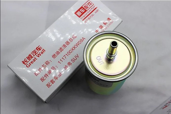 Fuel filter FILTER ASSY-FUEL Gasoline filter For Chinese HAVAL H6 2.0T Engine auto car motor part 1111400AED15