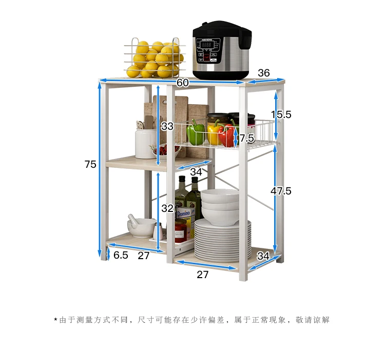 Кухонные стеллажи, напольная многослойная полка для хранения, полка для духовки, полка для микроволновой печи, стеллаж для хранения, стойка для посуды, шкаф