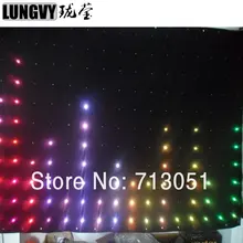 P18 2 м x 4 м светодиодный видео занавес видео DJ фон светодиодный занавес быстрое видение с профессиональным для DJ